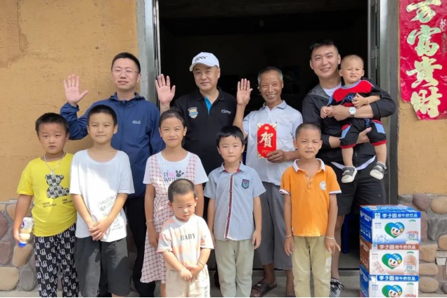 李子園xCleer:慈善托起師者大愛(ài)，用愛(ài)與責(zé)任助推鄉(xiāng)村振興